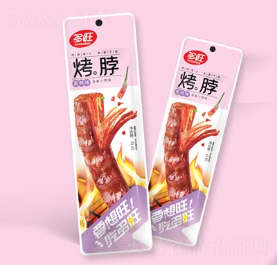 ѼζʳƷ45g
