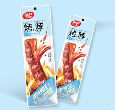 ǴζʳƷ45g