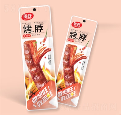 ζʳƷ45g