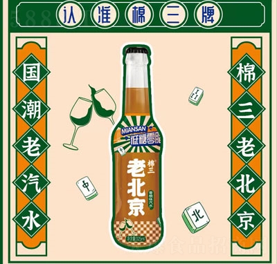 ϱζˮ̼325ml