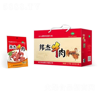 ţʳ1.2kg