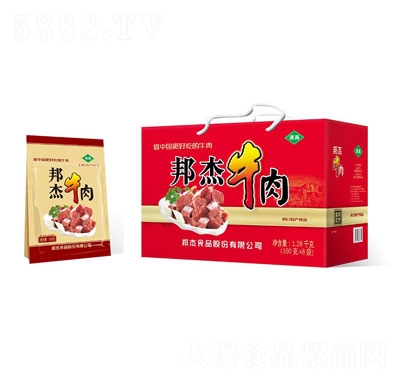 ţʳ1.28kg