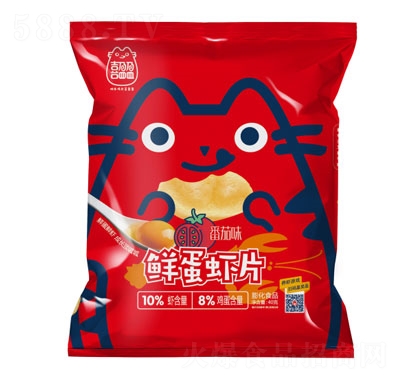 ϲӯӯʵϺƬζʳƷ40g