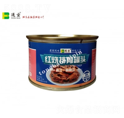 ͨͷʳƷʹͺŹǹͷ397g