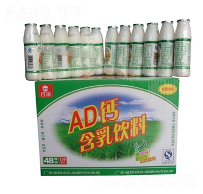 տADƺζ48ƿX100ml()Ʒ̴