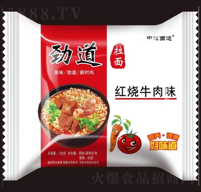 ҹ澢ţ100