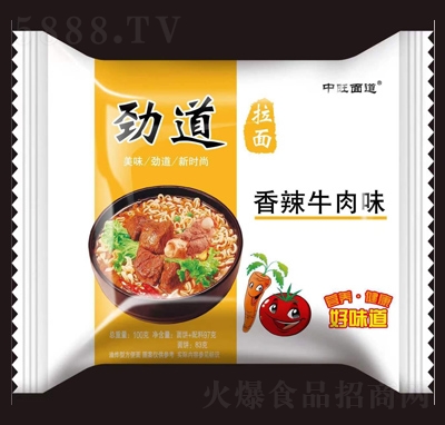 ҹ澢ţ100