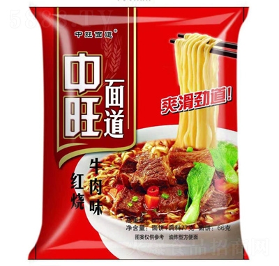 ţ淽ʳƷ80