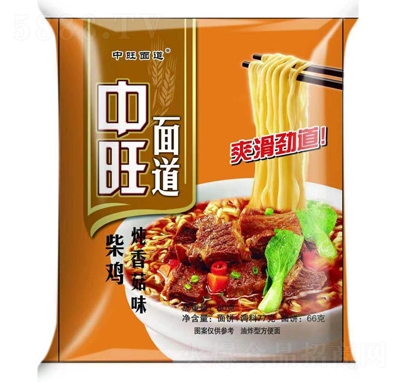 㹽淽ʳƷ80