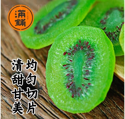 ʳƷ