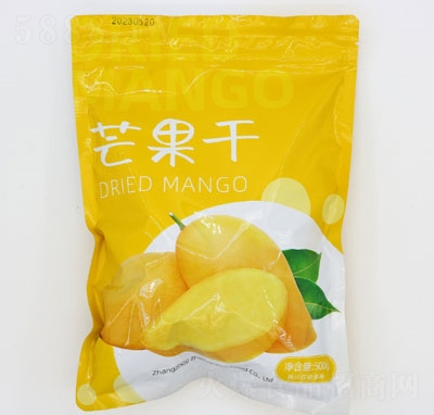׻âй۽500g