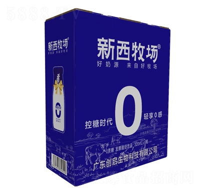 0Ƿ320ml6ƿ