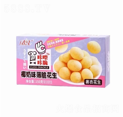 »ʳƷ150g