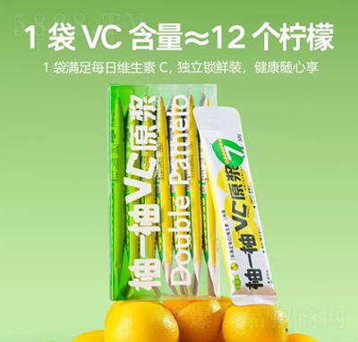 ԴһVCԭ֭Ʒװ