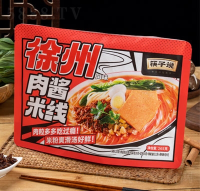 ˵⽴265g