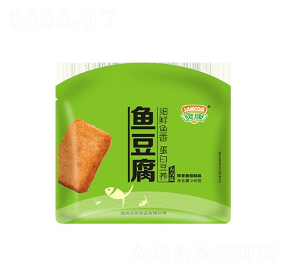 ˬ㶹ʳ28ʳƷ248g