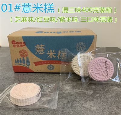 һƷ޲׸زʳƷʳ͸