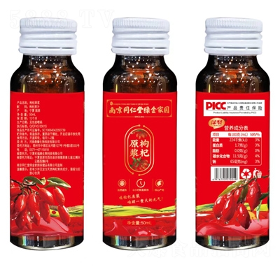 ͬԭ轹ζ700ml
