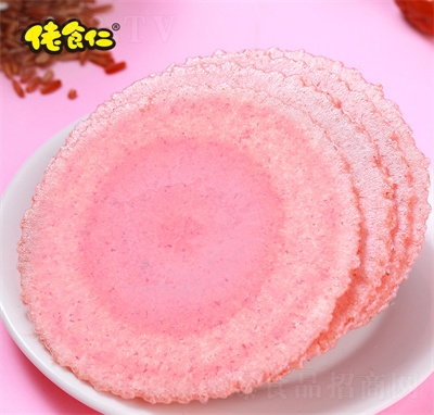 ʳշ紵춹紵ʳƷʳ