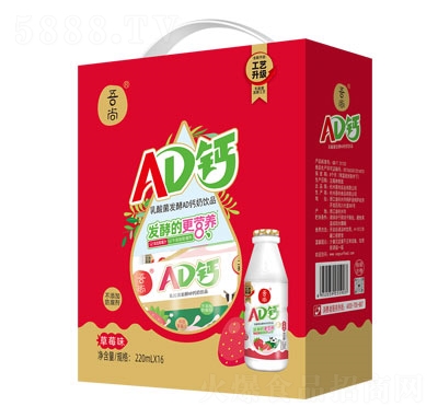 ADζƷ220X16вݮζ