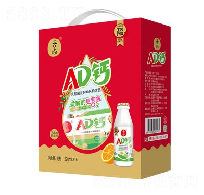 ADζƷ220X16ԭζ