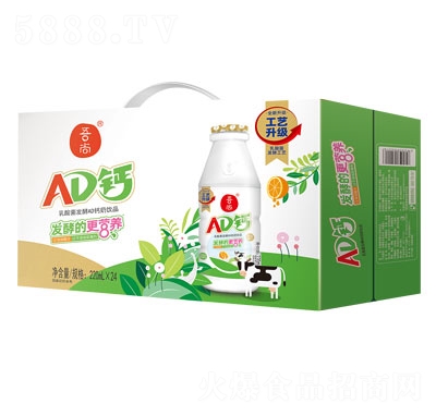 ADζƷ220X24ֽ޻