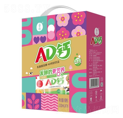 ADζƷAD220X16зɫ
