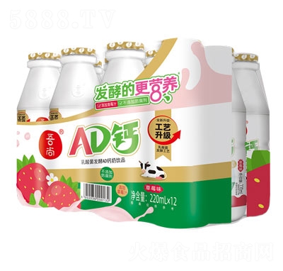 ADζƷݮζ220X12Ĥ
