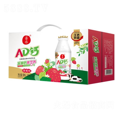 ADζƷݮζ220X24ֽ޻