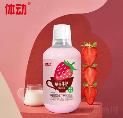 嶯ݮţζϴ500ml