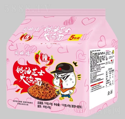 ʳͷ֥ʿ淽