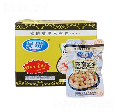 绨26gհװ20Сʳ