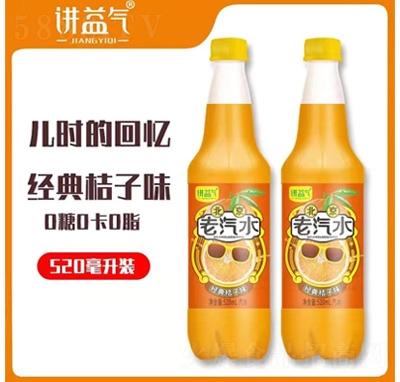 ˮ520ml