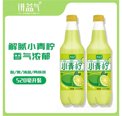 Сˮ520ml