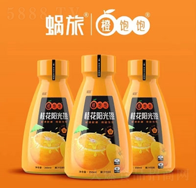óȱȸϹ֭350ml