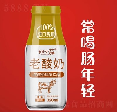СƷԭζ320