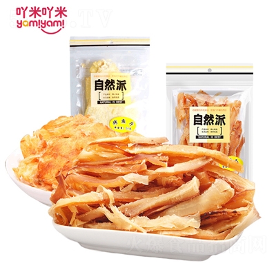 ȻɿƬ50g75gʳƷʳ