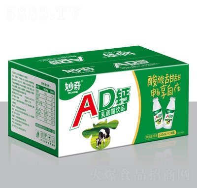 ADƷζ220ml24