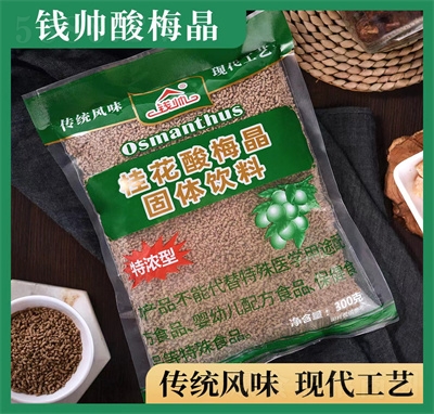 Ǯ˧÷÷װ