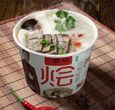 ԲϼǺϻ淽ţζ