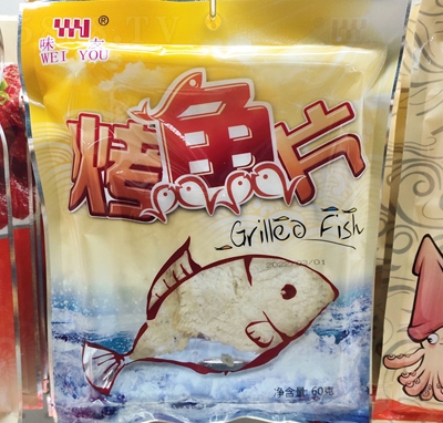 ζƬʳ