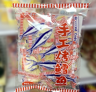 ζֹƬʳƷ