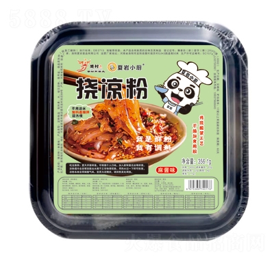 С齴ζ356g