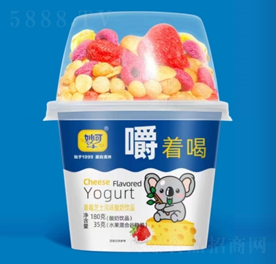 ɲݮ֥ʿζƷ180