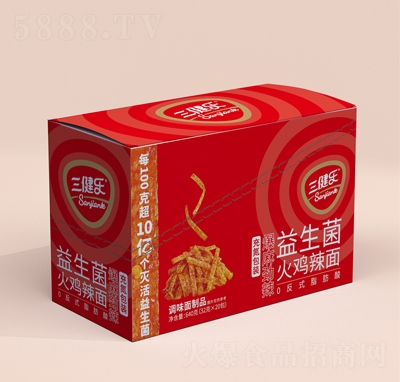 32g龢ζƷ