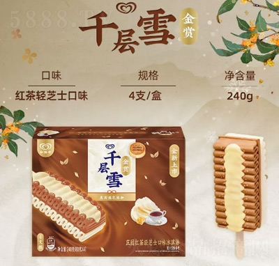 ·ѩǧѩѩ֥ʿζ