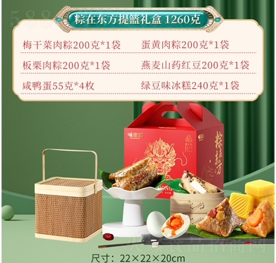 ζԴڶ1260g