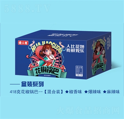 绨ͻϺװ418gʳ