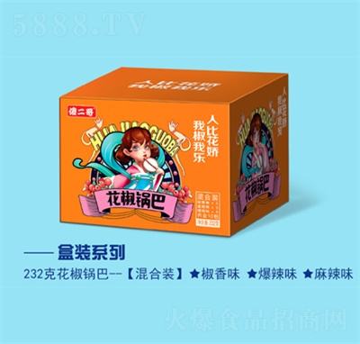 绨ͻϺװʳ