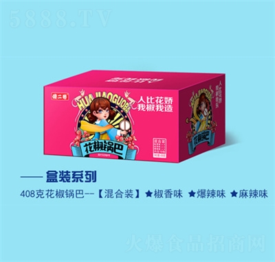 绨ͻװ408gʳ